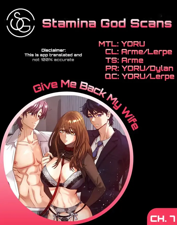 Give Me Back My Wife Chapter 7 page 1 - 