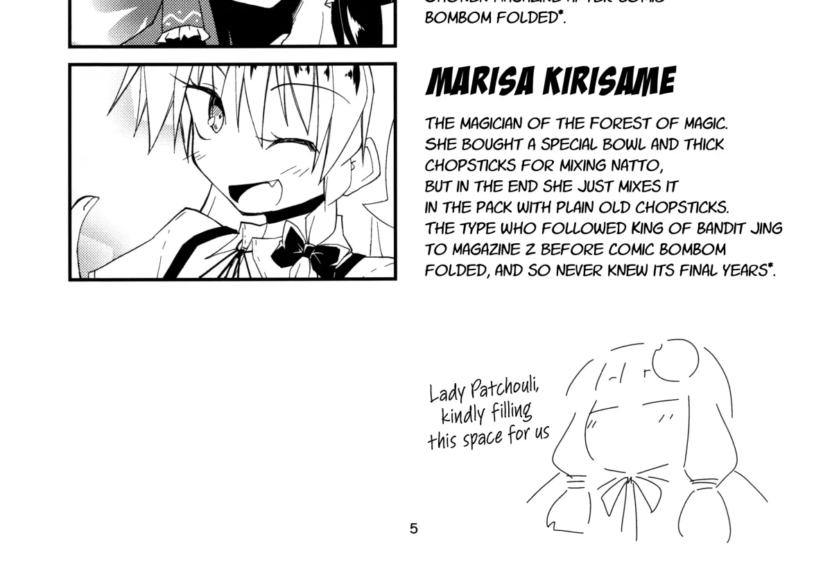 Give Me Sister Chapter 0 page 14 - 