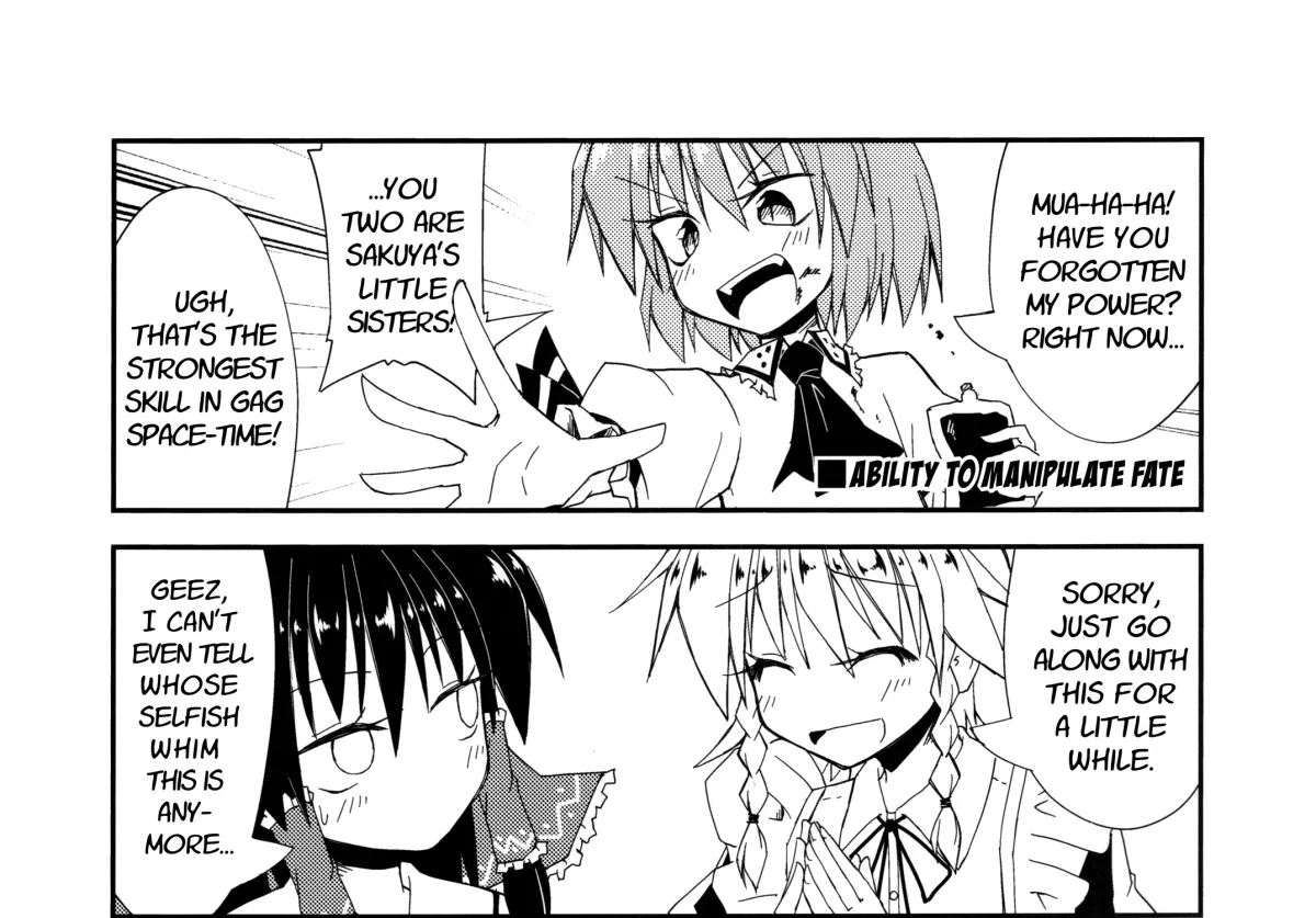 Give Me Sister Chapter 0 page 19 - 