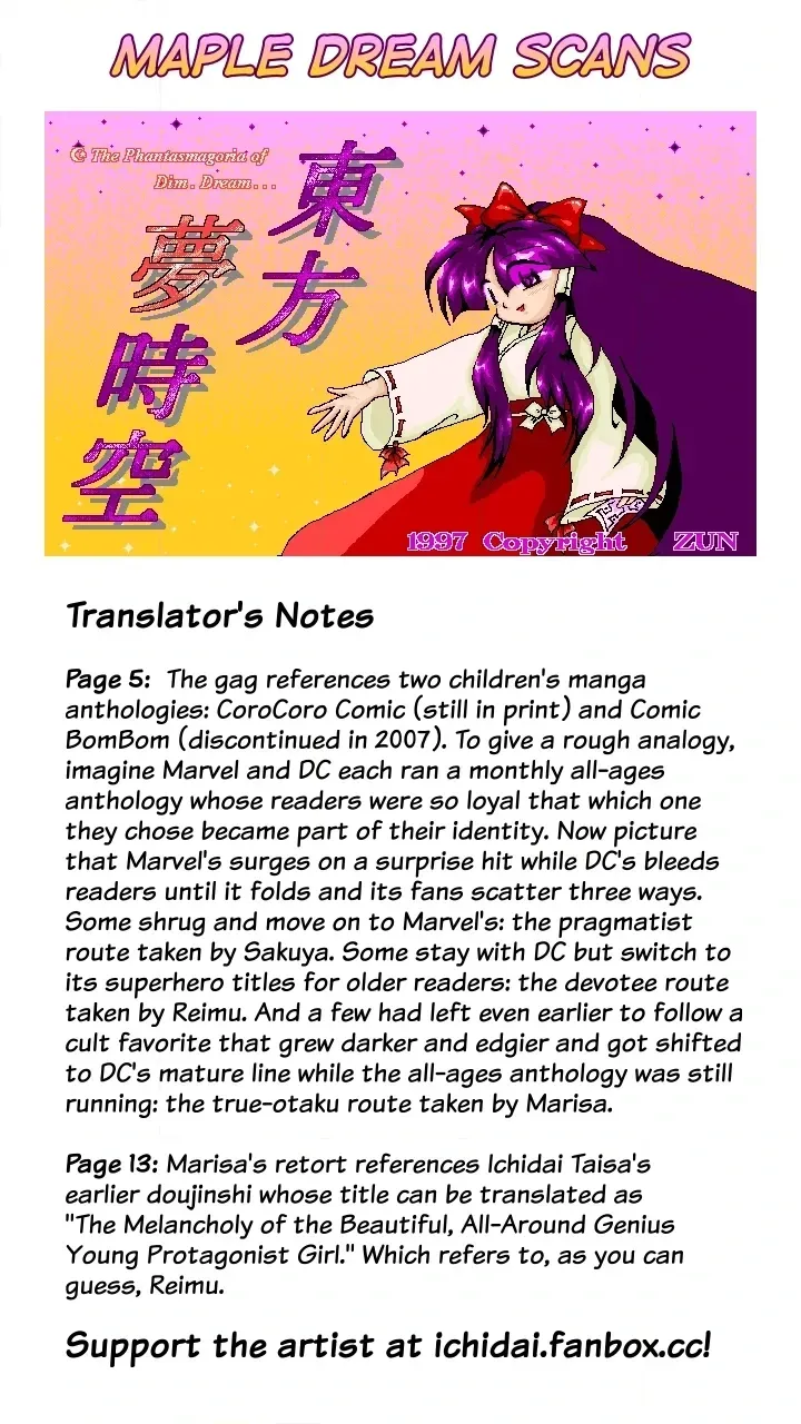 Give Me Sister Chapter 0 page 58 - 
