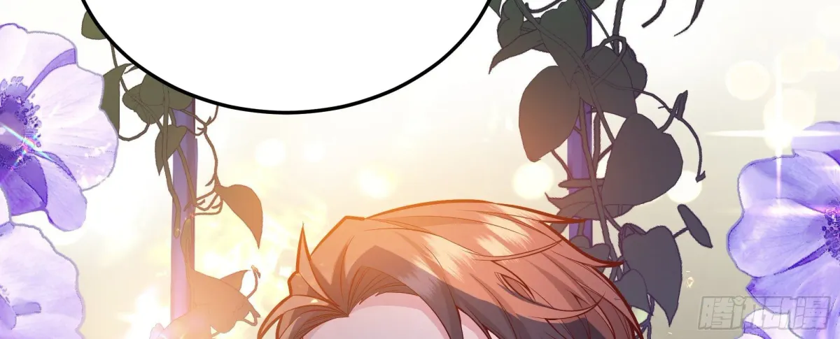 Give the Harem to the Villainess (Colored) Chapter 2.2 page 27 - 