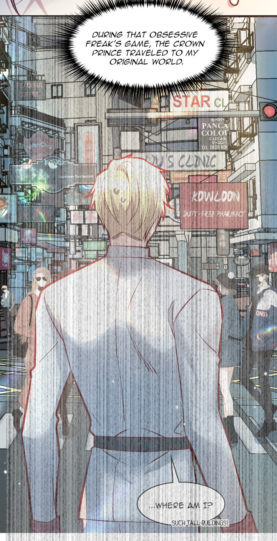 Give the Harem to the Villainess (Colored) Chapter 75 page 5 - 