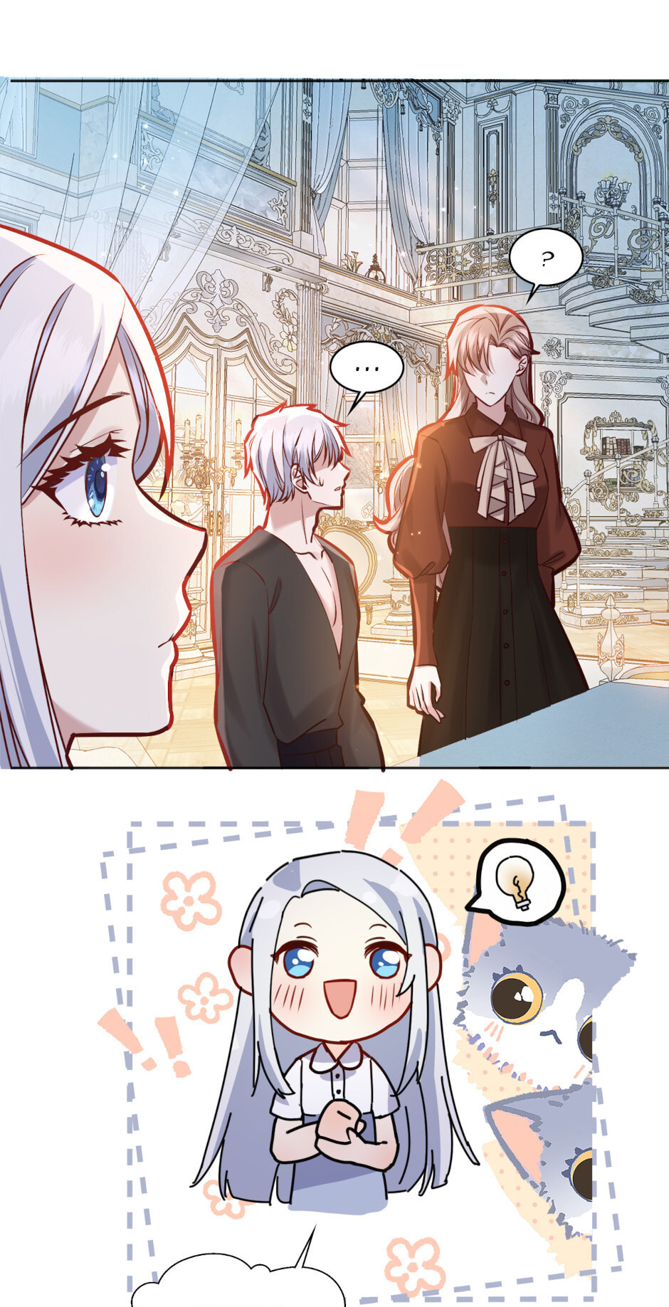 Give the Harem to the Villainess (Colored) Chapter 79 page 18 - 