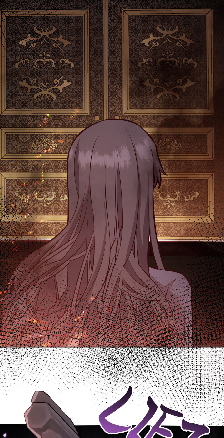 Give the Harem to the Villainess (Colored) Chapter 82 page 28 - 