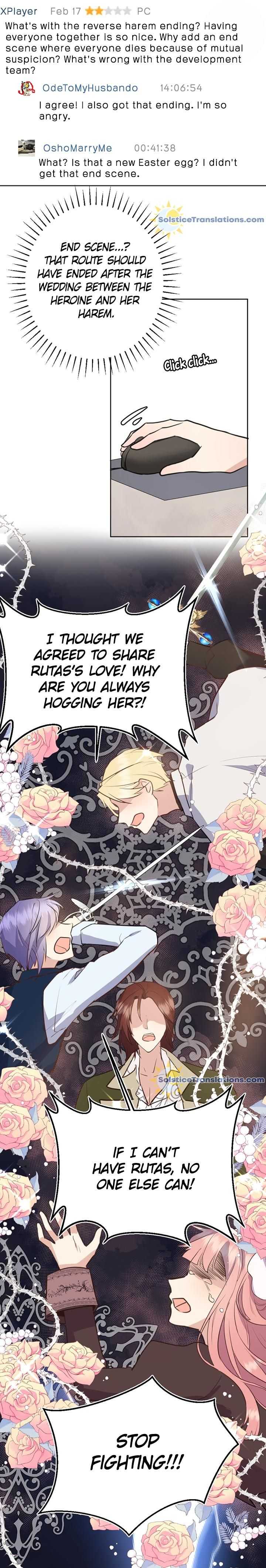 Give the Harem to the Villainess Chapter 3 page 1 - 