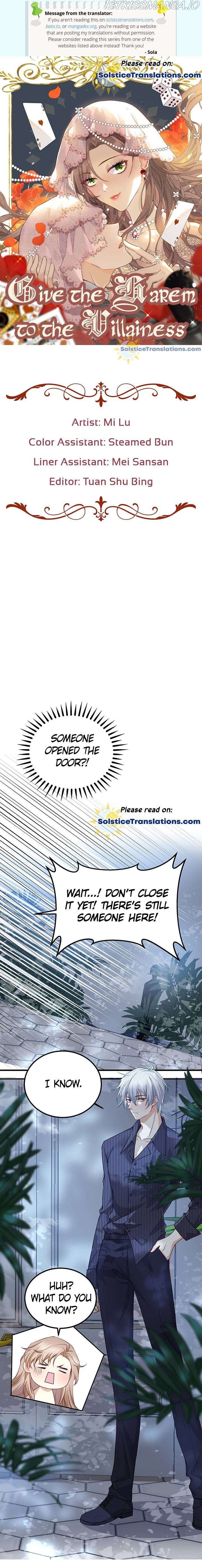Give the Harem to the Villainess Chapter 5 page 1 - 