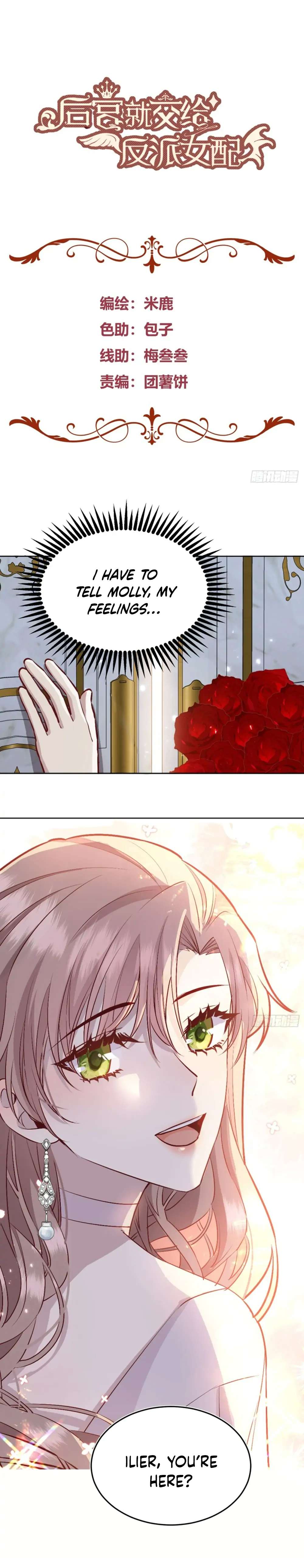 Give the Harem to the Villainess Chapter 50 page 2 - 