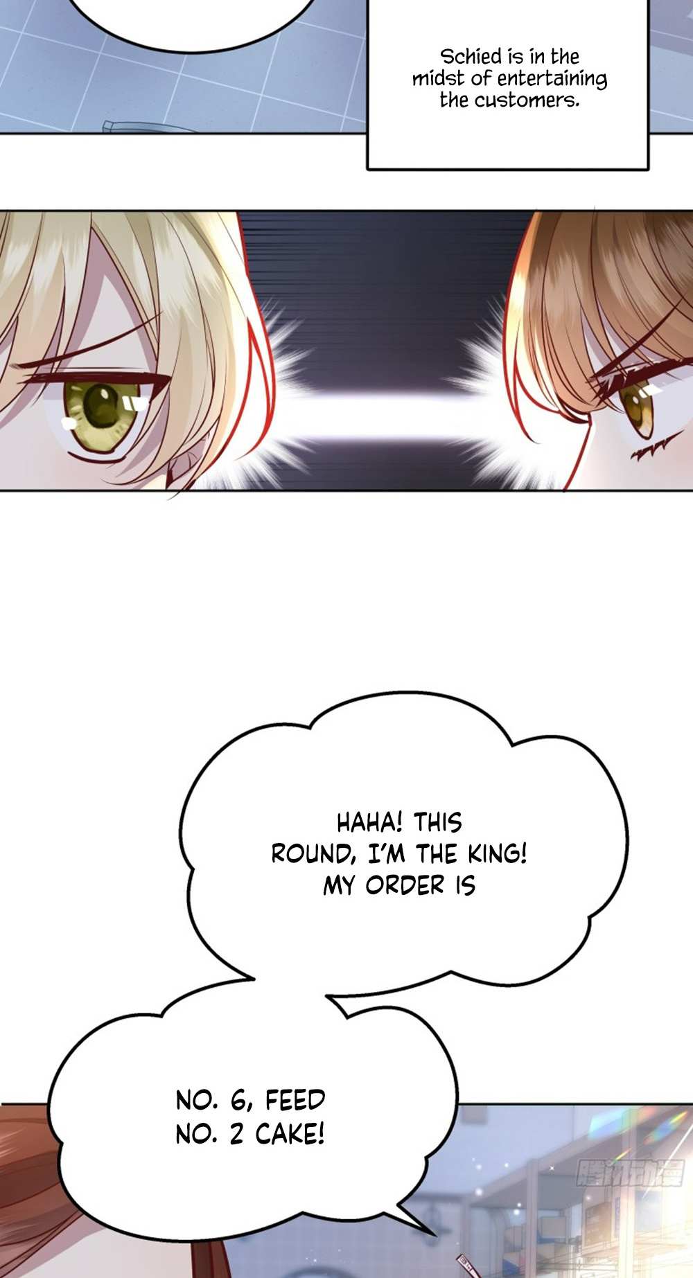 Give the Harem to the Villainess Chapter 51 page 12 - 