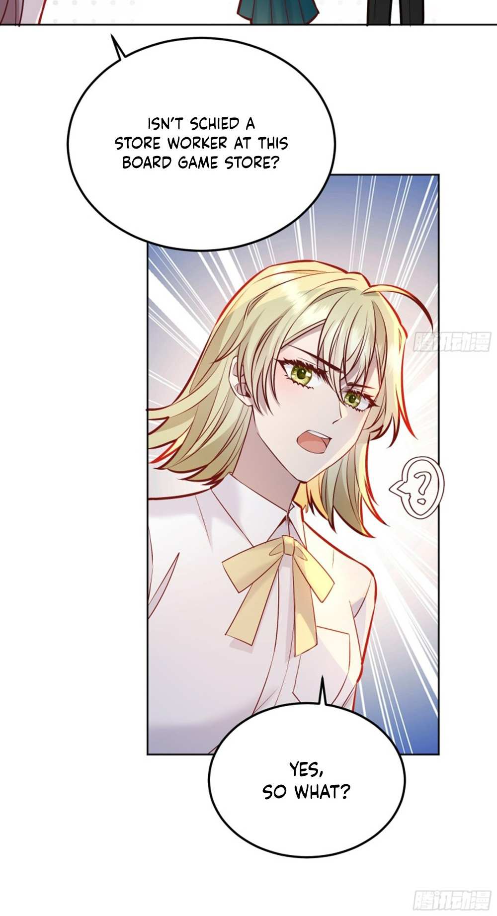 Give the Harem to the Villainess Chapter 51 page 26 - 