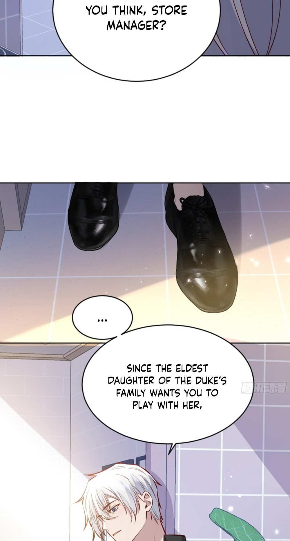 Give the Harem to the Villainess Chapter 51 page 32 - 