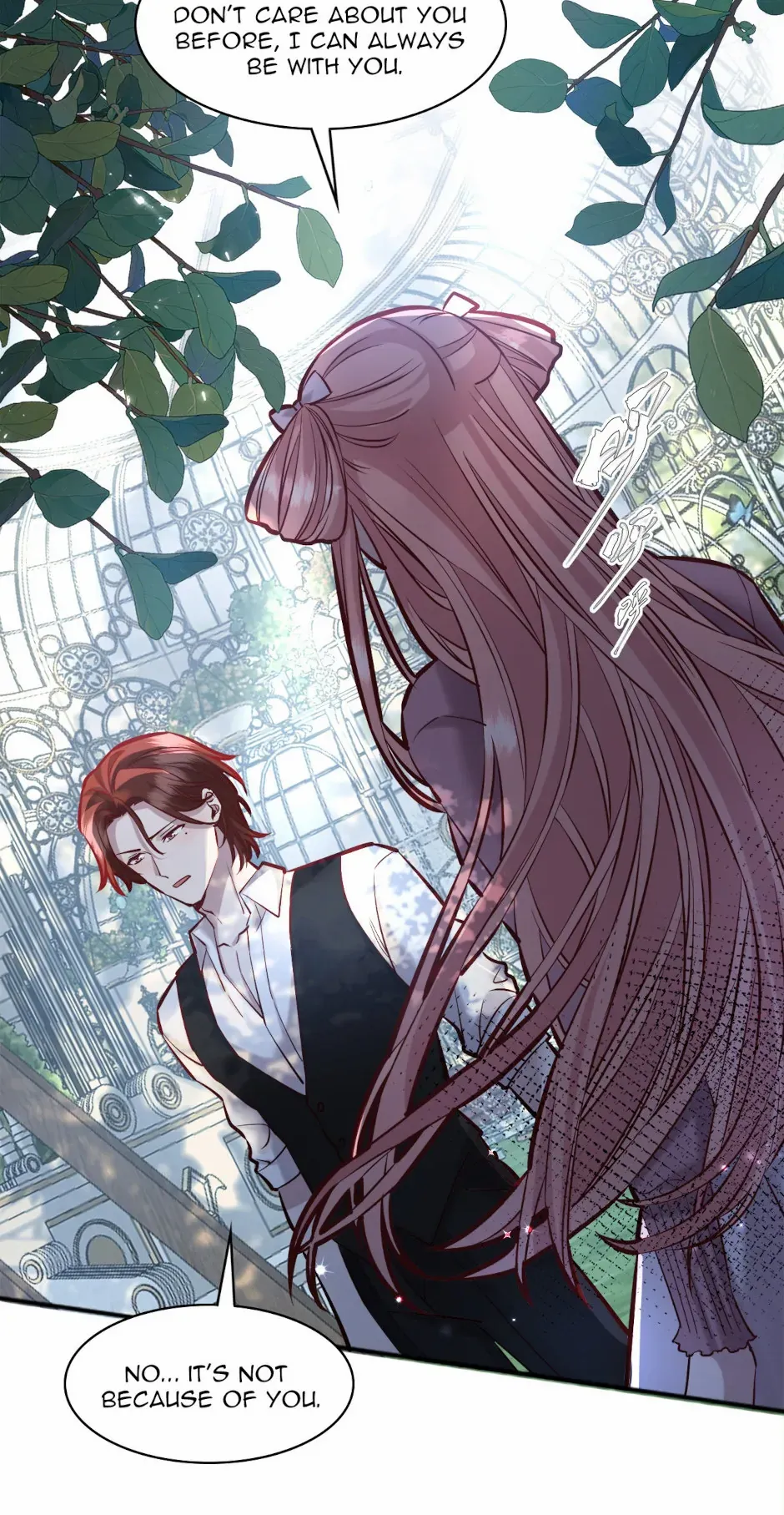 Give the Harem to the Villainess Chapter 57 page 12 - 