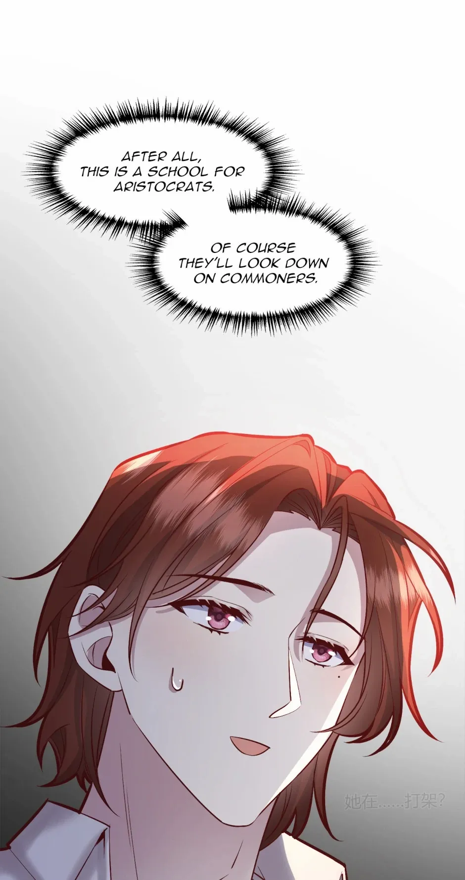 Give the Harem to the Villainess Chapter 59 page 26 - 