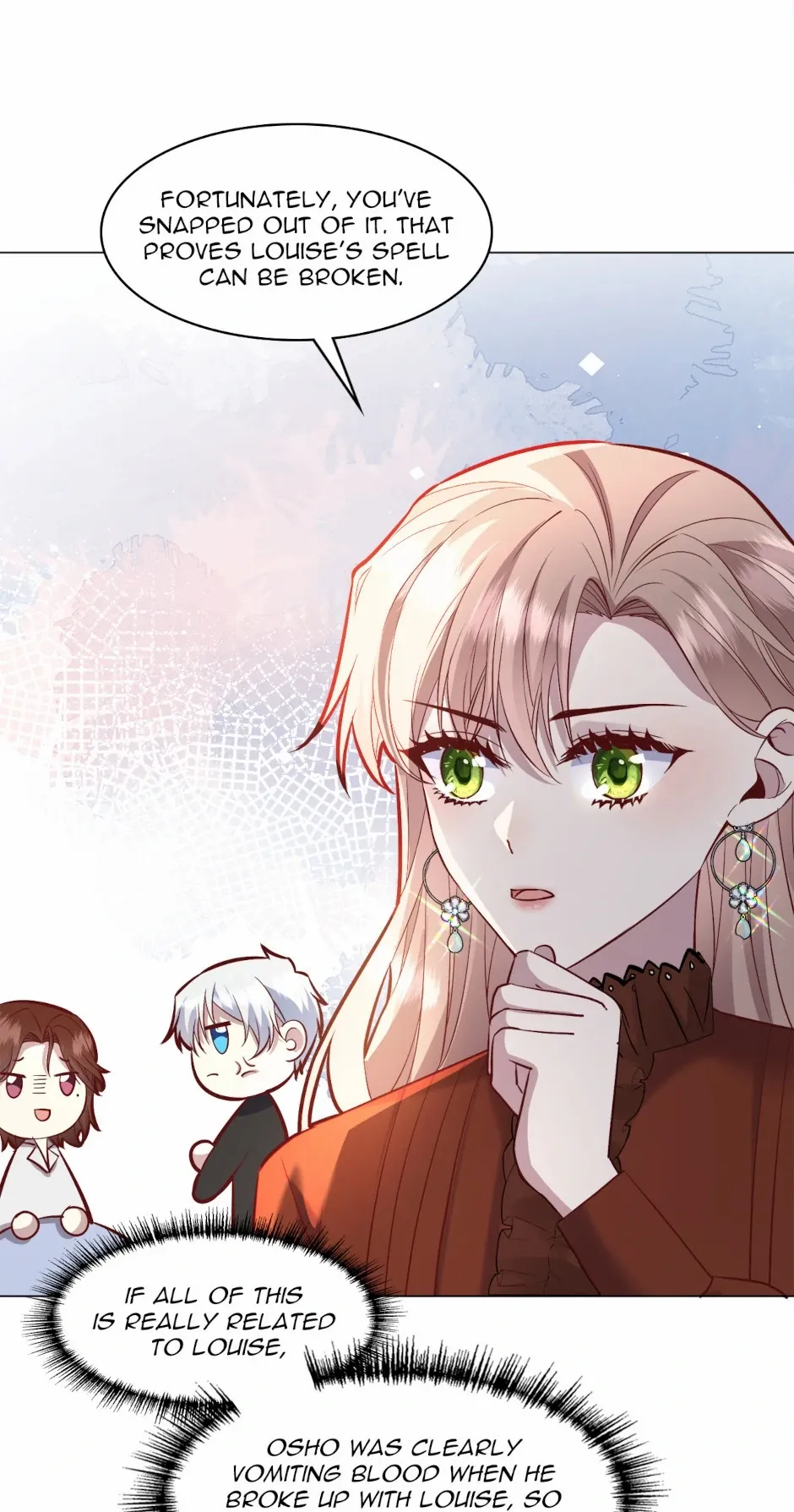 Give the Harem to the Villainess Chapter 59 page 47 - 