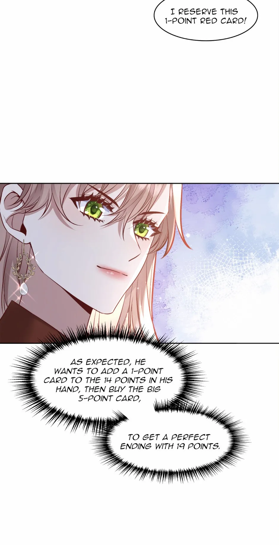 Give the Harem to the Villainess Chapter 63 page 5 - 