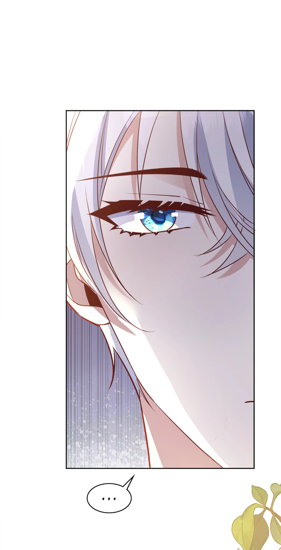 Give the Harem to the Villainess Chapter 68 page 23 - 