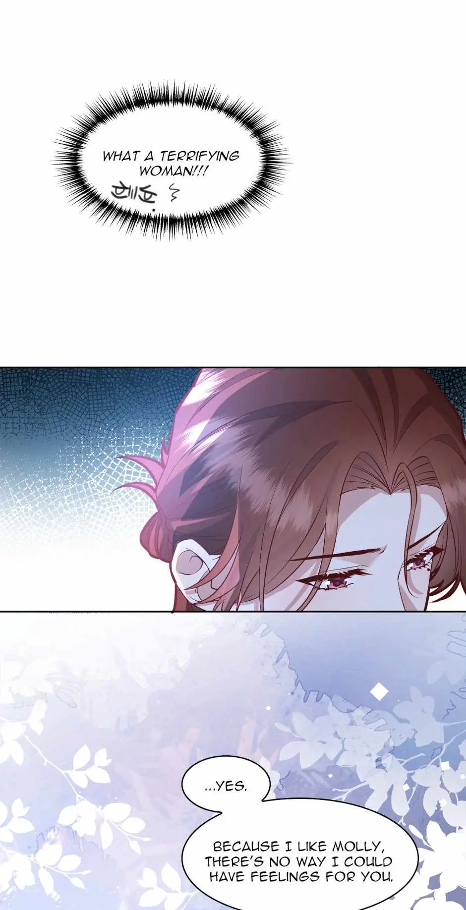 Give the Harem to the Villainess Chapter 73 page 22 - 
