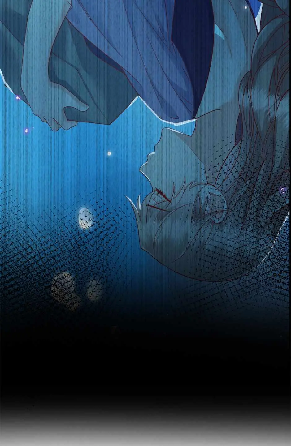 Give the Harem to the Villainess Chapter 74 page 39 - 
