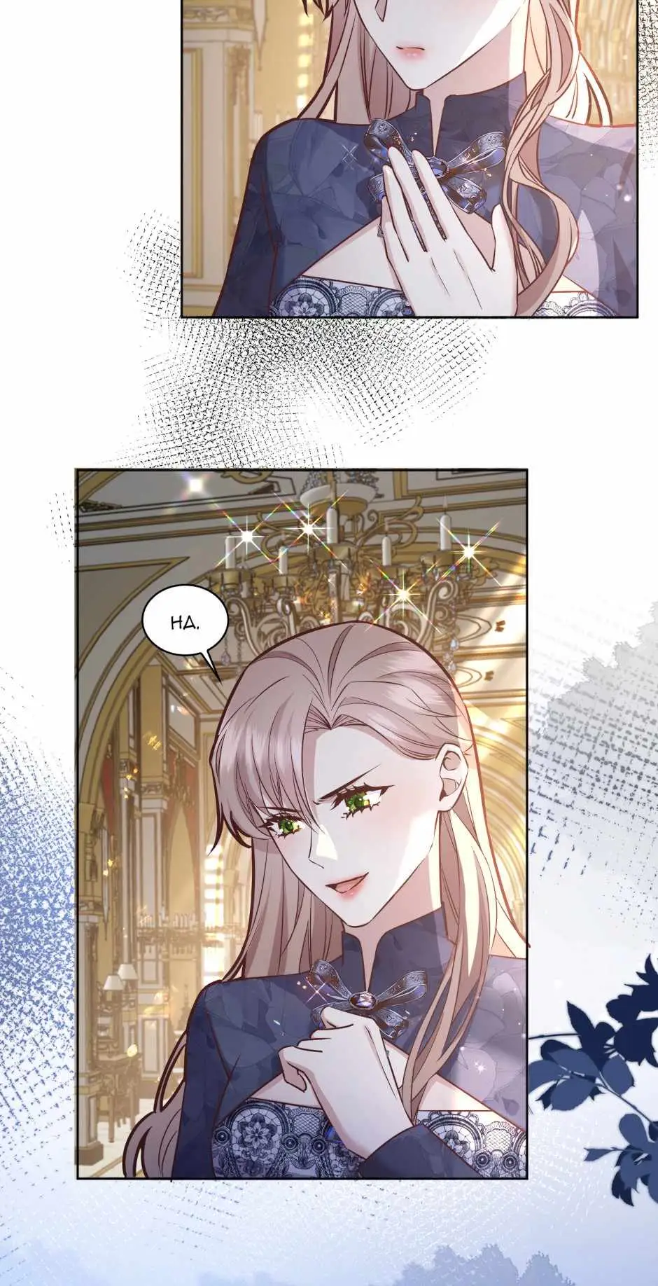 Give the Harem to the Villainess Chapter 76 page 44 - 