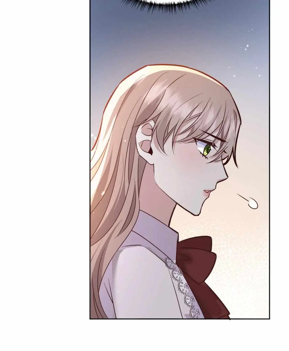 Give the Harem to the Villainess Chapter 77 page 23 - 