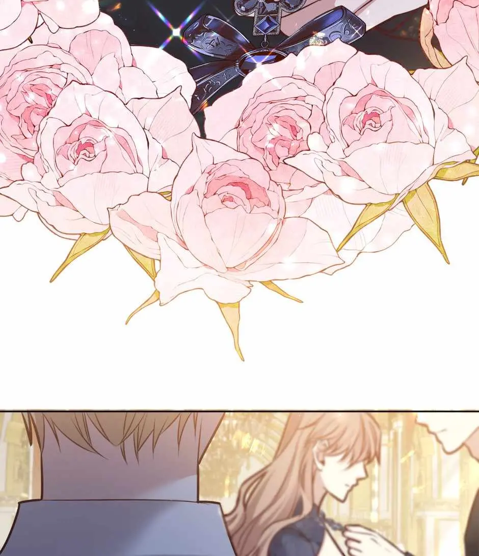 Give the Harem to the Villainess Chapter 77 page 7 - 
