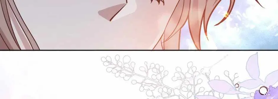Give the Harem to the Villainess Chapter 78 page 17 - 