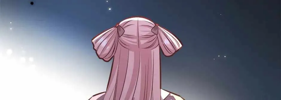 Give the Harem to the Villainess Chapter 78 page 47 - 