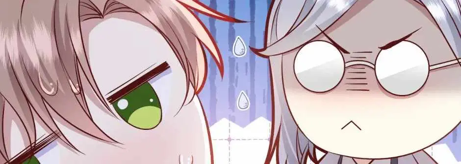 Give the Harem to the Villainess Chapter 79 page 18 - 
