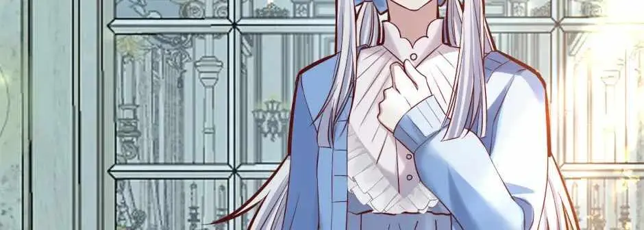Give the Harem to the Villainess Chapter 79 page 4 - 