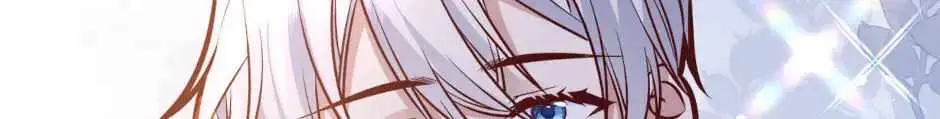 Give the Harem to the Villainess Chapter 79 page 43 - 