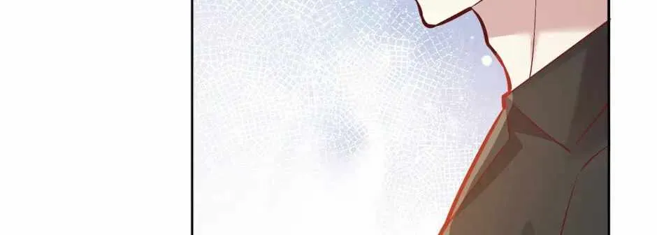 Give the Harem to the Villainess Chapter 79 page 55 - 