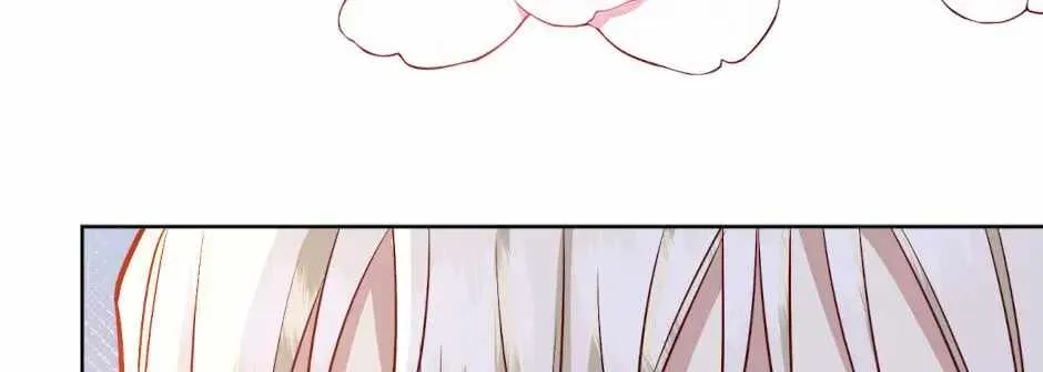Give the Harem to the Villainess Chapter 80 page 18 - 