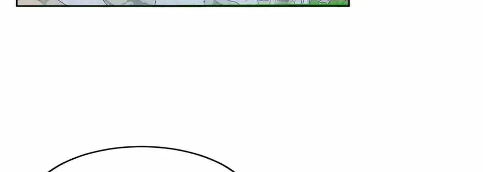 Give the Harem to the Villainess Chapter 80 page 24 - 