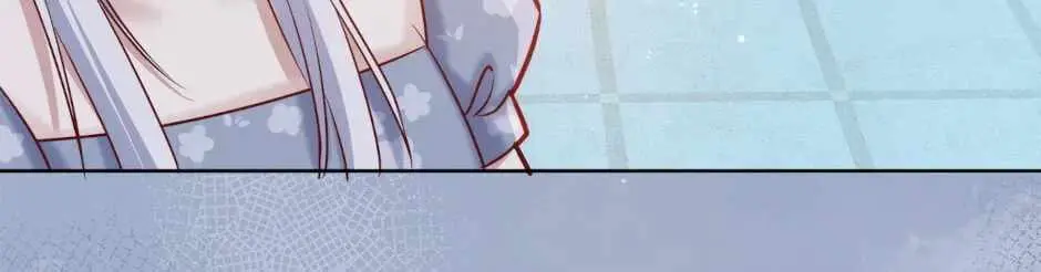 Give the Harem to the Villainess Chapter 80 page 4 - 