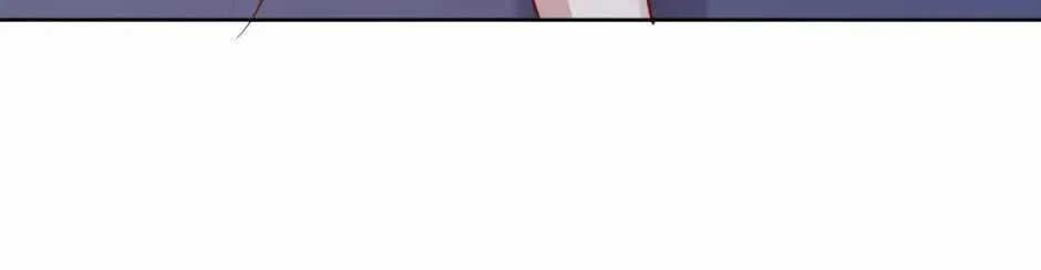 Give the Harem to the Villainess Chapter 80 page 6 - 