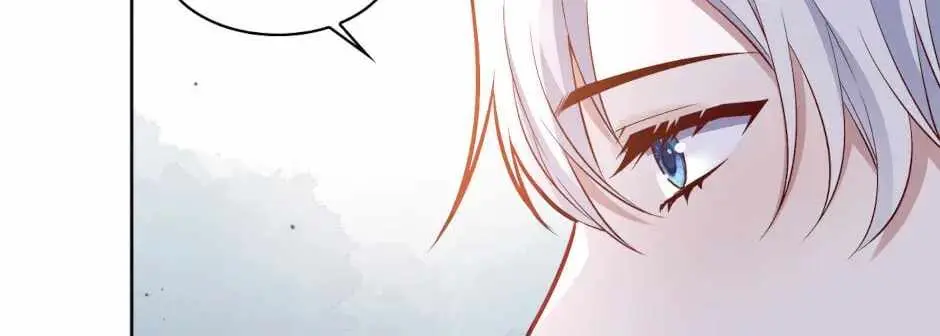 Give the Harem to the Villainess Chapter 81 page 20 - 