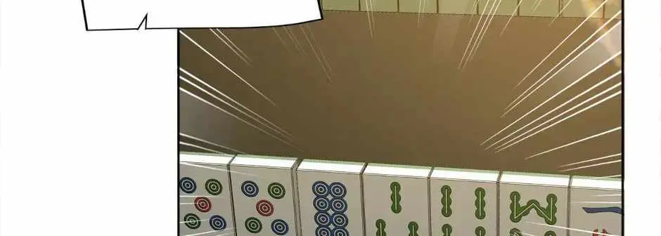 Give the Harem to the Villainess Chapter 81 page 69 - 