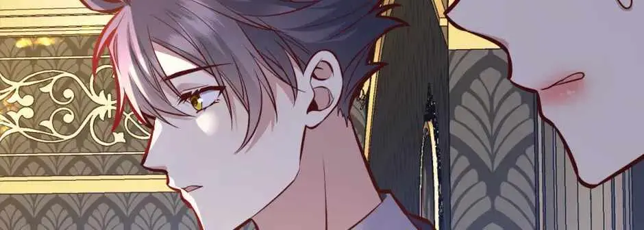 Give the Harem to the Villainess Chapter 81 page 79 - 