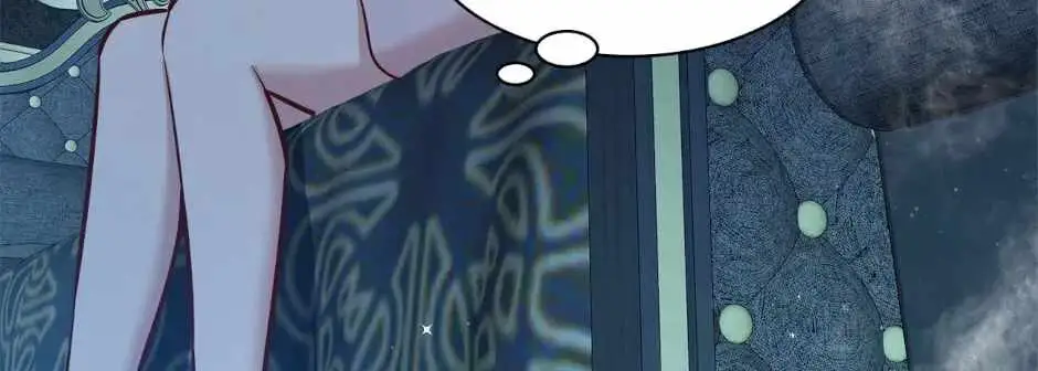 Give the Harem to the Villainess Chapter 82 page 24 - 