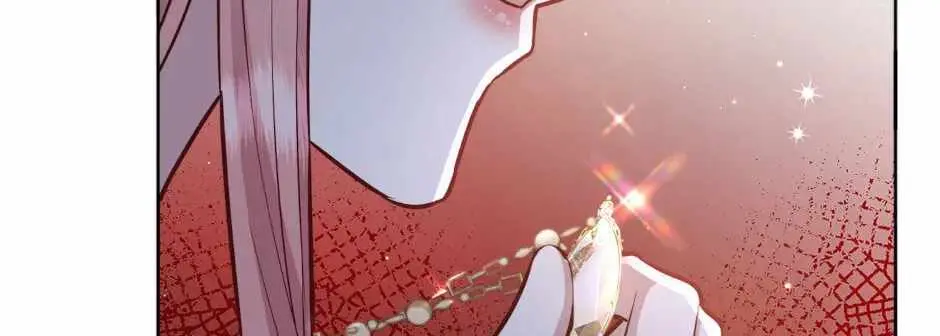 Give the Harem to the Villainess Chapter 82 page 4 - 