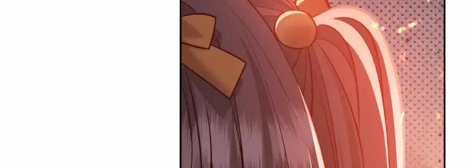 Give the Harem to the Villainess Chapter 82 page 62 - 