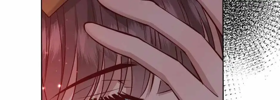 Give the Harem to the Villainess Chapter 82 page 82 - 