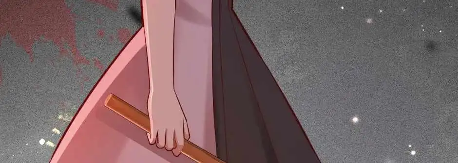 Give the Harem to the Villainess Chapter 83 page 2 - 