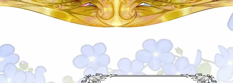 Give the Harem to the Villainess Chapter 83 page 12 - 
