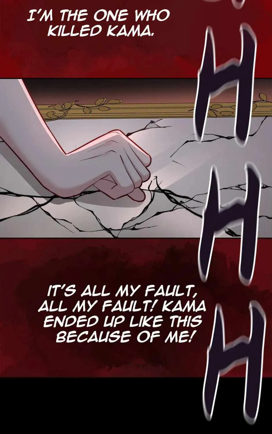 Give the Harem to the Villainess Chapter 83 page 61 - 