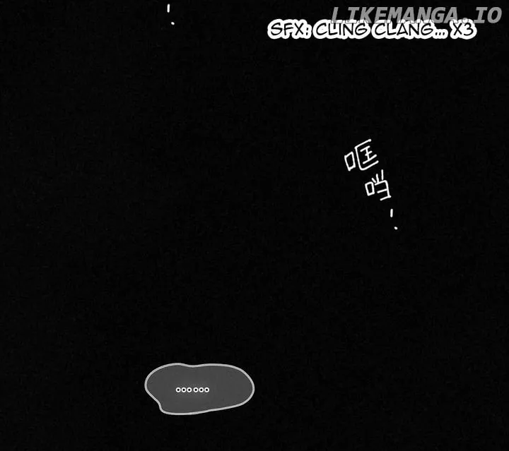 Give you the universe Chapter 1 page 4 - 