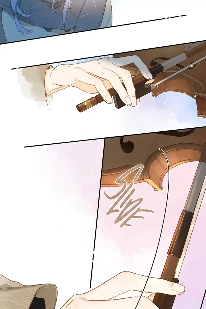 Give you the universe Chapter 4 page 15 - 