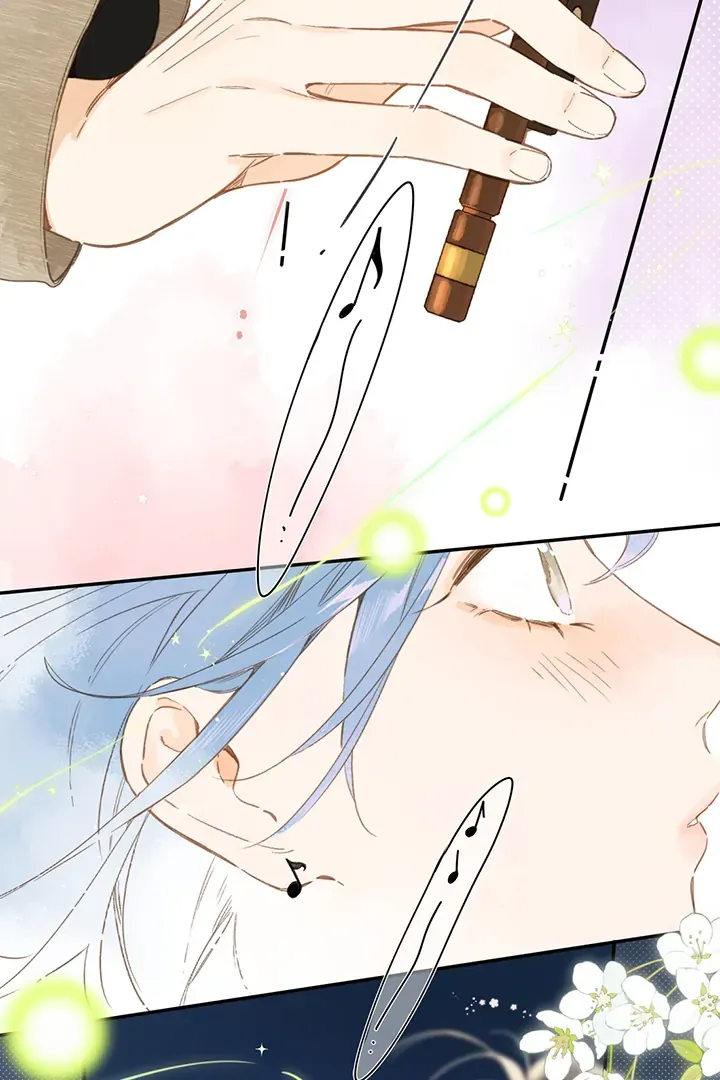 Give you the universe Chapter 4 page 16 - 