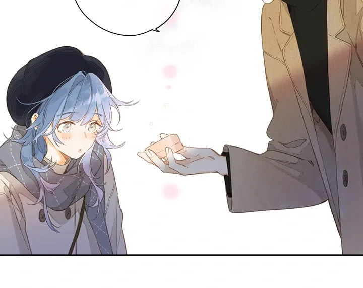 Give you the universe Chapter 4 page 27 - 