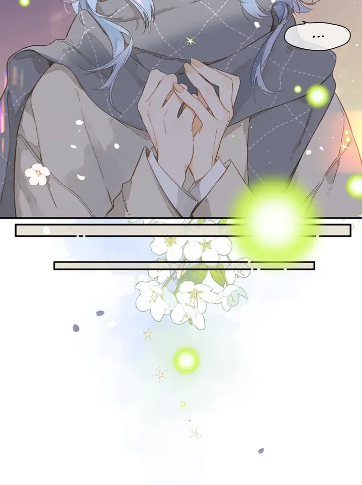 Give you the universe Chapter 4 page 33 - 