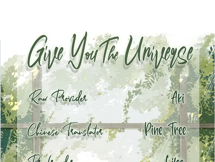 Give you the universe Chapter 4 page 48 - 